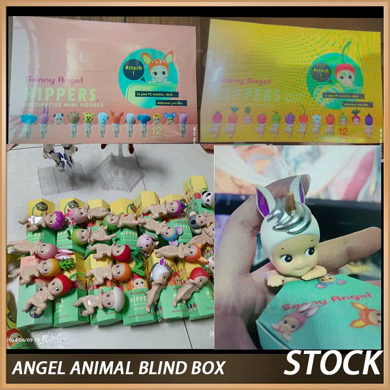 

Stock Sonny Angel Hippers Mystery Box Blind Box Lying Down Angel Series Anime Figures Toys Cute Cartoon Surprise Box Guess Box