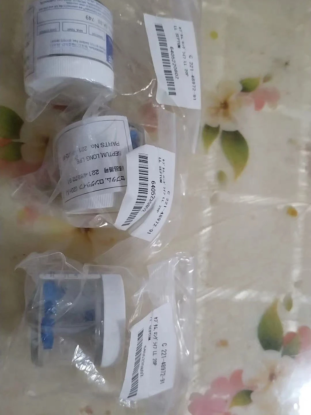 

Высокотемпературный разделитель GCMS 2010 Temperament 221-48972-91 для хроматографии LL-SP-20