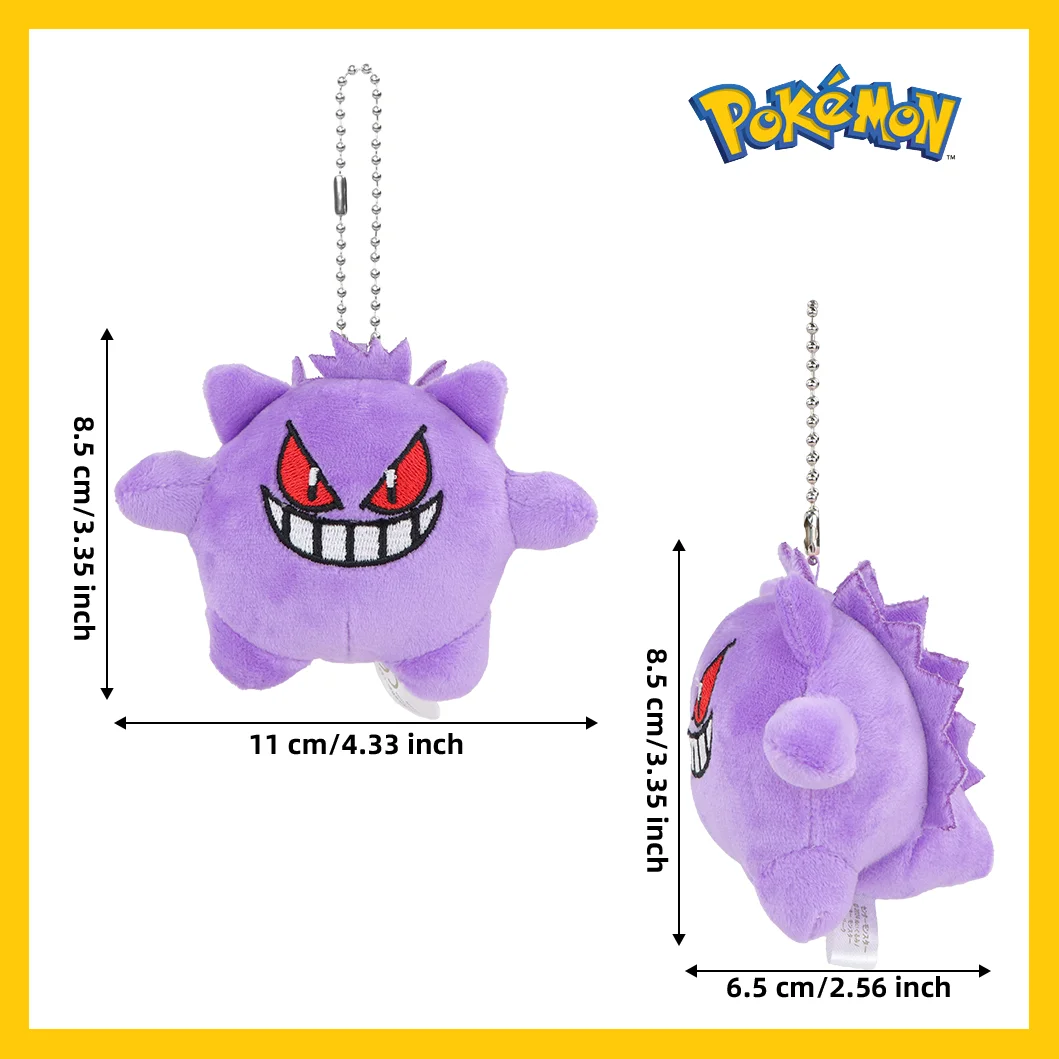 Mimikyu Eevee Plüsch-Schlüsselanhänger: Pocket Monster Cos Eeveelution Snorlax Puppe Anime-Anhänger für Fans, Sammlerstück, Sylveon Geschenk, Deko