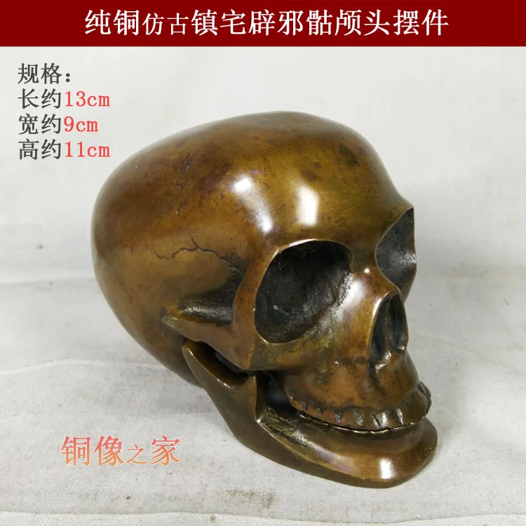 TOP COOL art  # PUNK # Metal death ROCK  BAR CLUB decorative exorcise evil spirits Skull Heads FENG SHUI sculpture brass statue