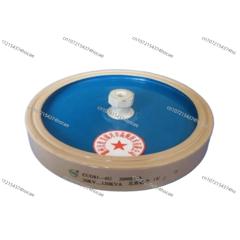 

Round ceramics Porcelain high frequency machine new original high voltage CCG81-6U 2000PF-K 20KV 120KVA