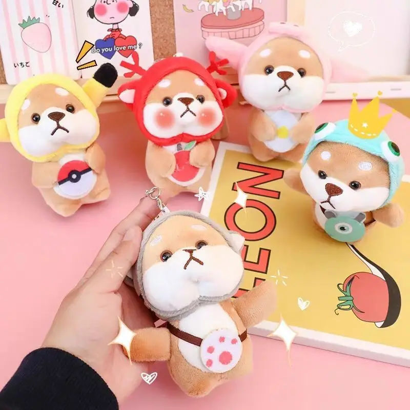 

Shiba Inu plush schoolbag pendant keychain ins doll keychain backpack pendant cute doll keychain