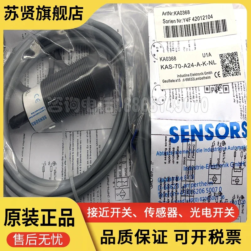 KAS-70-A24-A-K-NL New and good quality 