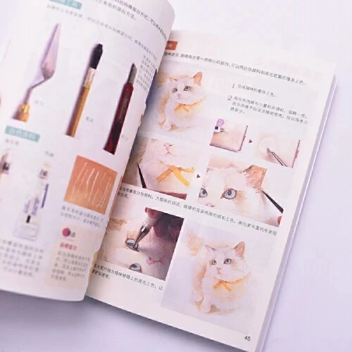 Watercolor Painting for Complete Beginners: Step-by-Step Tutorial Book for New Learners