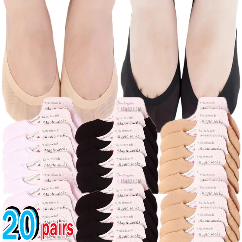 10/20pairs Non-slip Invisible Socks Slippers Seamless Ice Silk Ankle Boat Socks Summer Thin Solid Casual Breathable No Show Sock