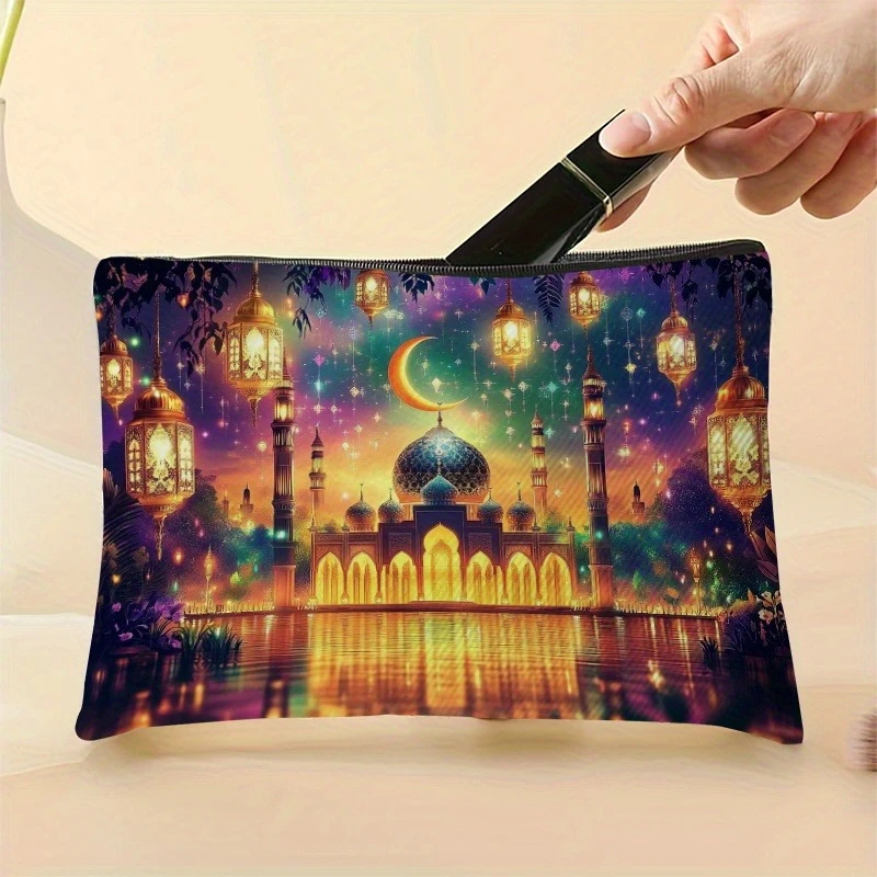 

1pc Muslim Prayer Bag & Mosque Case - 2D Islamic Art Makeup/Storage Box with Zipper Closure