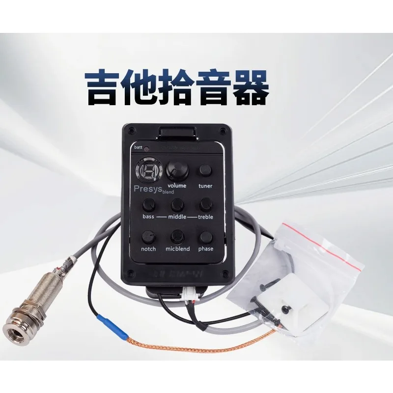Acoustic guitar pickup electric box modified 301 opening with loudspeaker noise reduction equalization tuning table performance