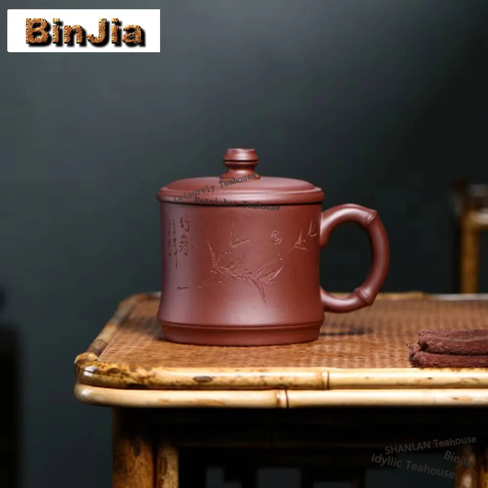 

430ML Exquisite Yixing Purple Sands Office Water Cup Handmade Carving Bamboo Handle Cup with Lid Zisha Mugs Kung Fu Taeset Gift