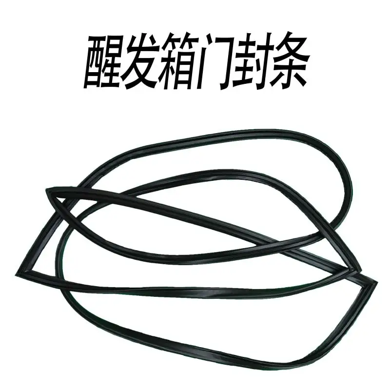 Applicable to SP-36S Sanmai wake-up box door sealing strip SP-18S fermentation box sealing strip SP-36D magnetic suction SP-72D