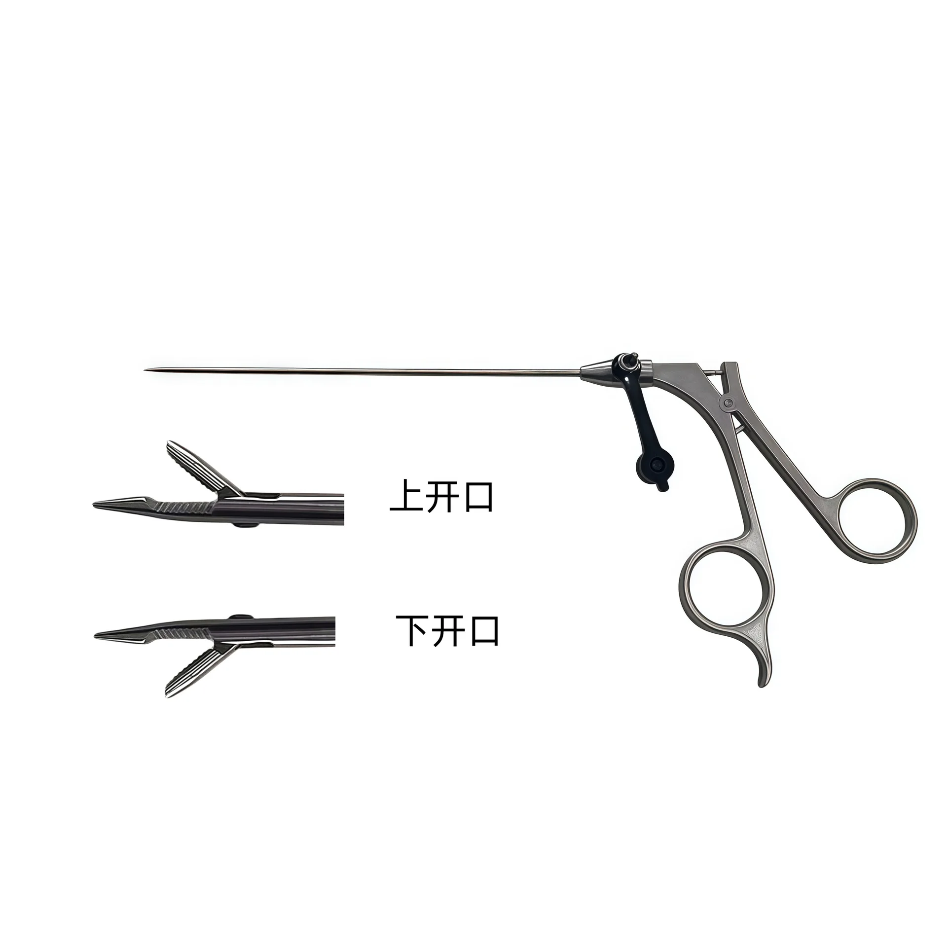 Laparoscopic & Thoracoscopic Surgical Accessories: Hernia Forceps, Suture Forceps, Pressure Needles, Veress Needles