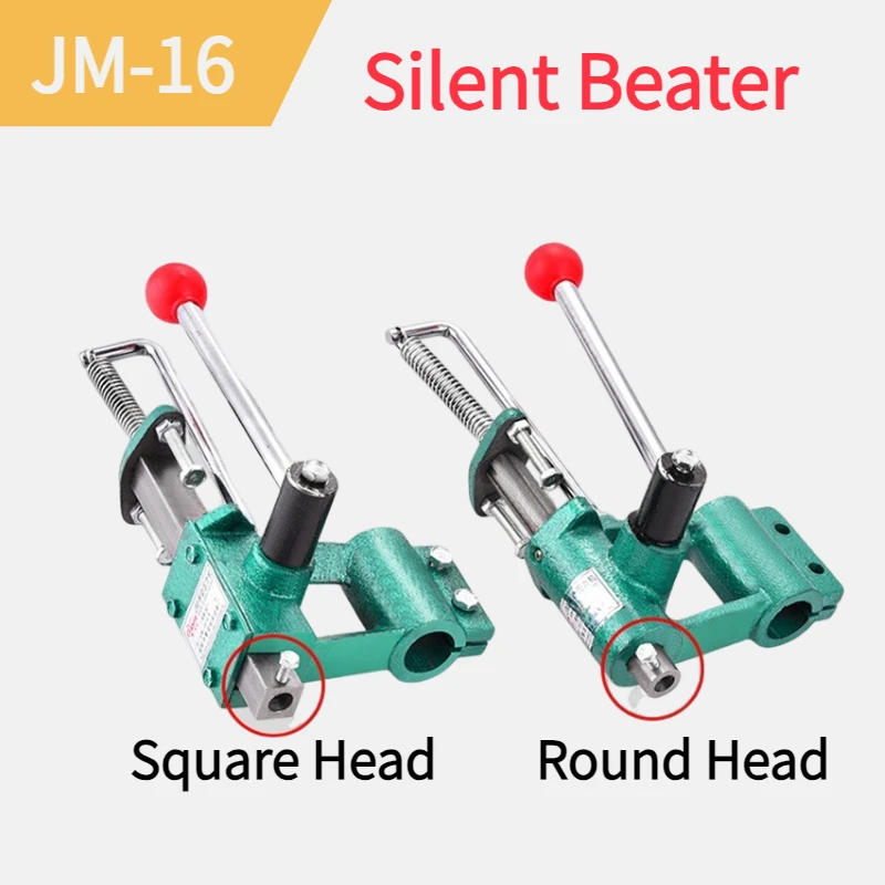 JM16 Solid Column Punch Press Manual Press Small Punching Machine Hand Beer Machine Die Cutting Machine Household Hole Puncher