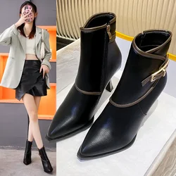 Fashion Autumn Short Women Ankle Boots Fashion Pointed Toe Ladies Elegant Side Zipper Chelsea Pumps Shoes High Heel Short Boots