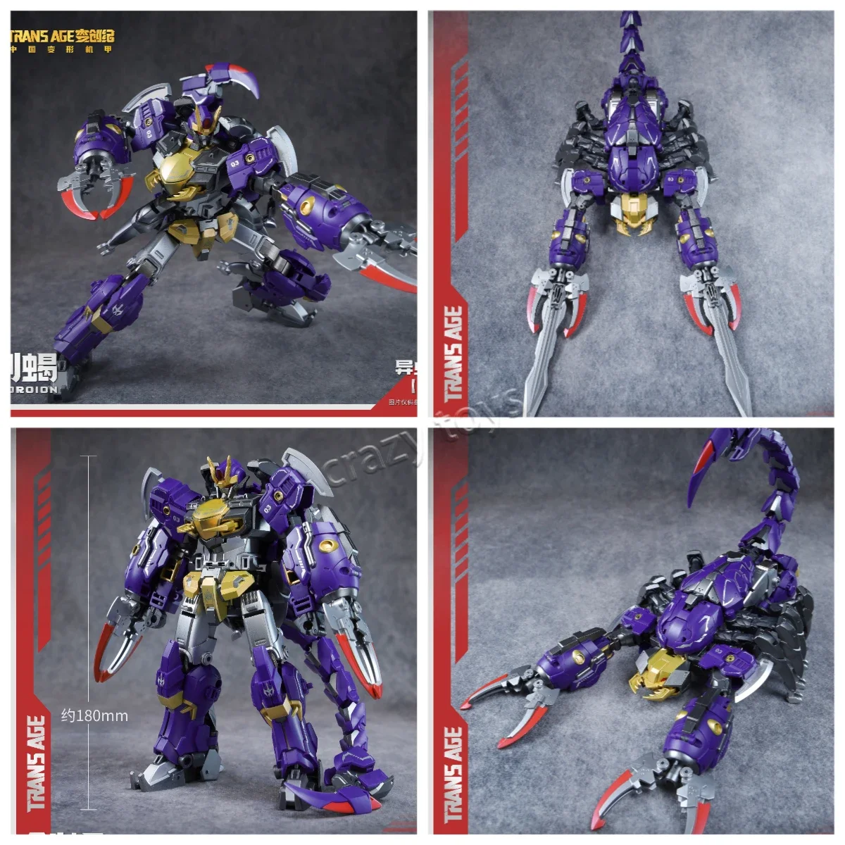 

In stock CANG TOYS TRANSAGE Transformation Insecticon TA-HCZ001 TA-HCZ002 TA-HCZ003 Action Figures Robot【Send within 24 hours】