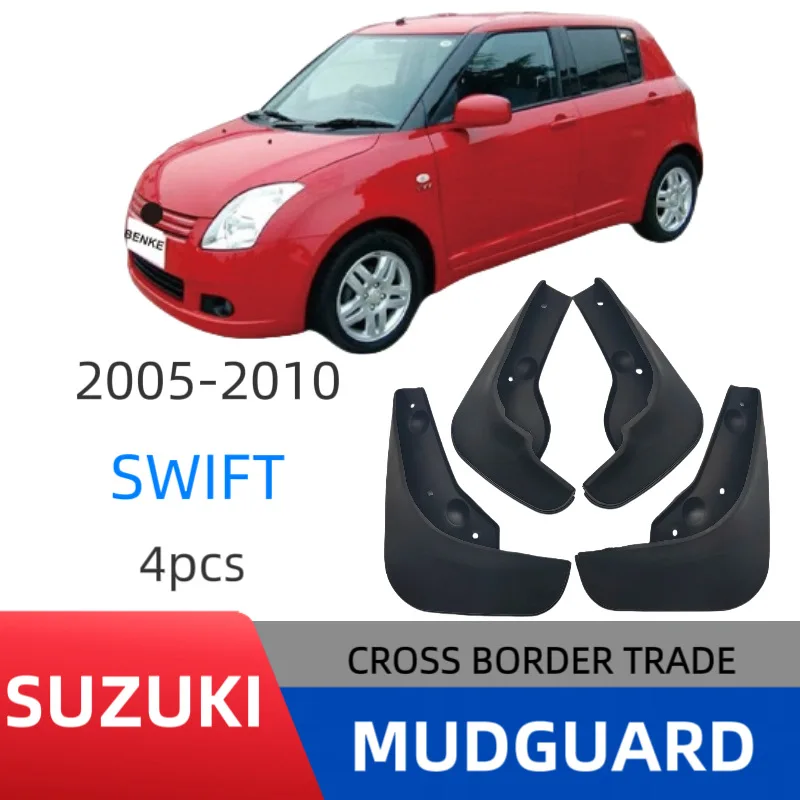Suitable for Suzuki Swift 2005-2010 car fender car fender skin modification