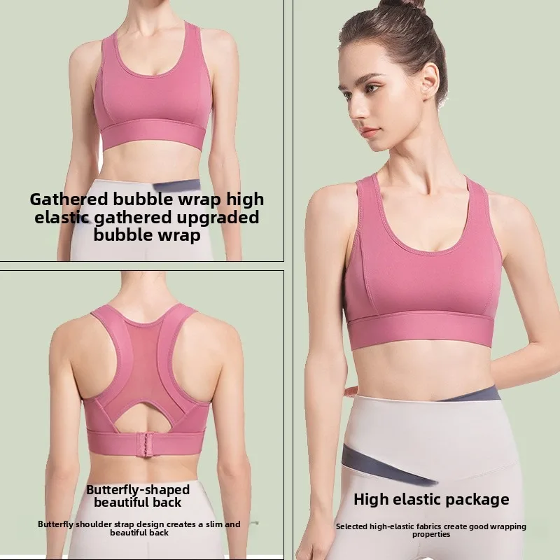 Women's High-Intensity Quick-Dry Sports Bra Anti-Shock Beautiful Back Tank Top Yoga Fitness Running Prevents Sagging Gathered