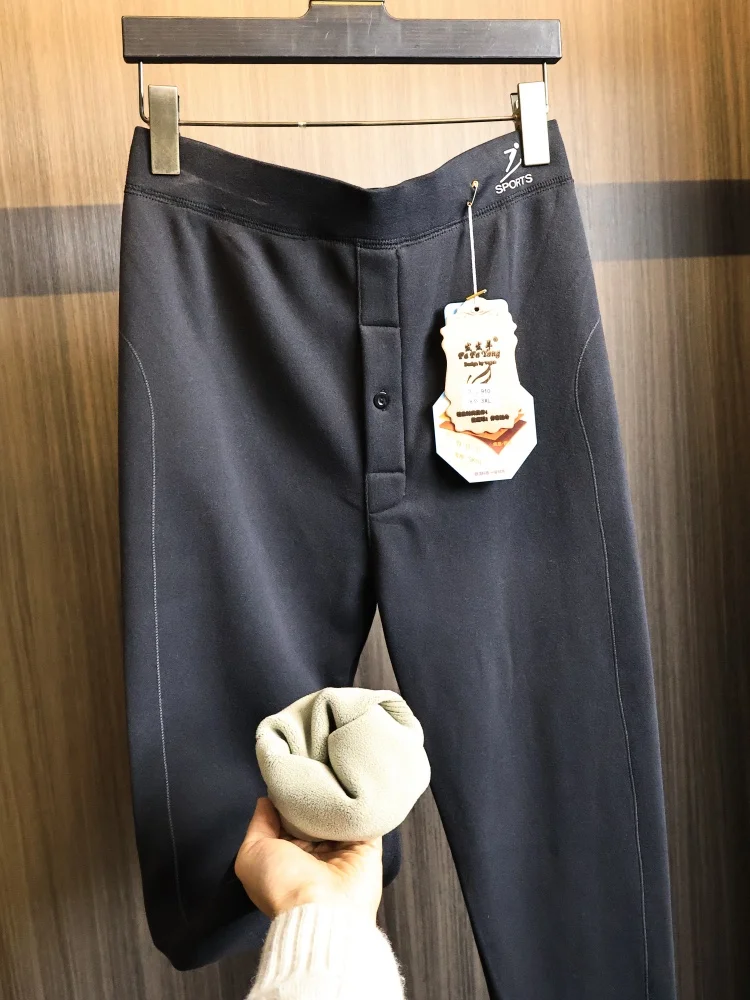 

Men's Thickened Fleece Lined Ultra Warm Watered Velvet Innerwear Pants Autumn Winter mid Waist Elastic Waist Pure Color
