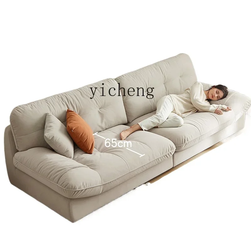 

Zws. Cream wind cat scratching flannel sofa living room cloud straight row small apartment fabric sofa bed