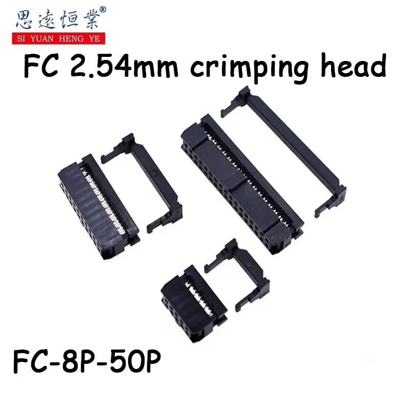 10 قطعة FC خط الضغط رئيس FC-8 10 p/p / 12 14 p/p / 20 30 p/p / 26 40 p / 50 p 2.54 مللي متر موضوع #1