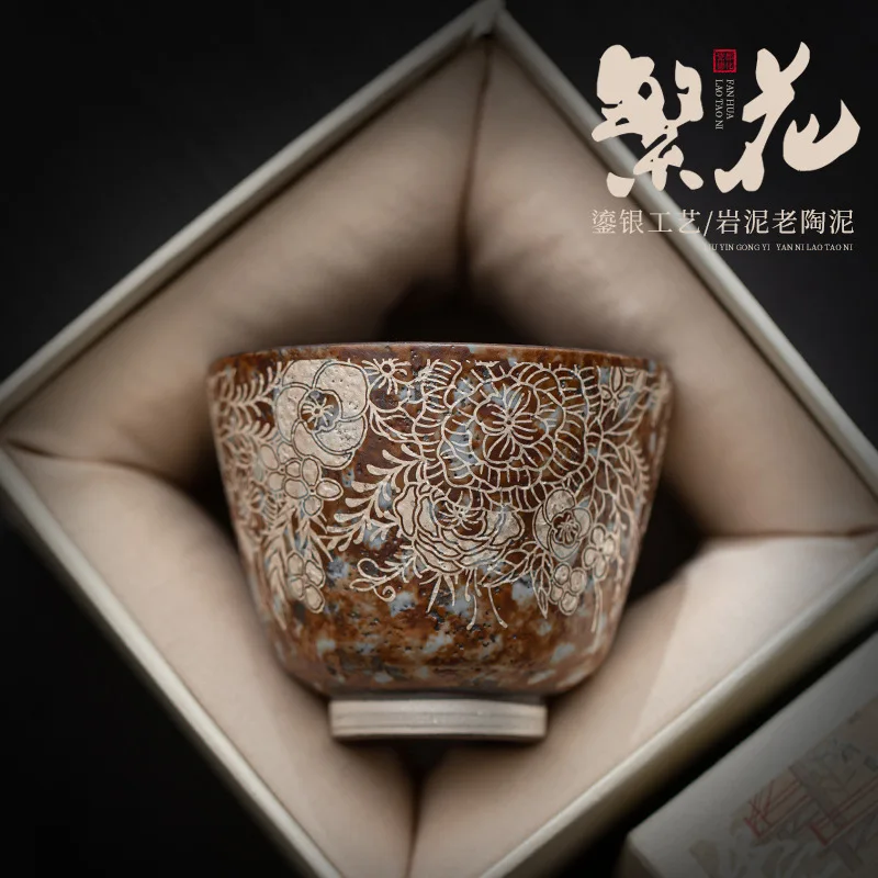 

100ml Retro Old Rock Mud Gaiwan Zen Flower Gilded Silver Coarse Pottery Tea Tureen Household Tea Maker Cover Bowl Teaset Craft