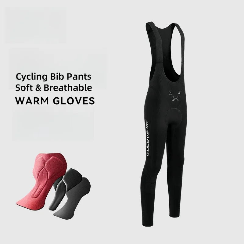 

Cycling Clothing Men Women's Outdoor Road Bicycle Long Distance Cushion Breathable Shock Absorption Cycling Long Pants Skiing