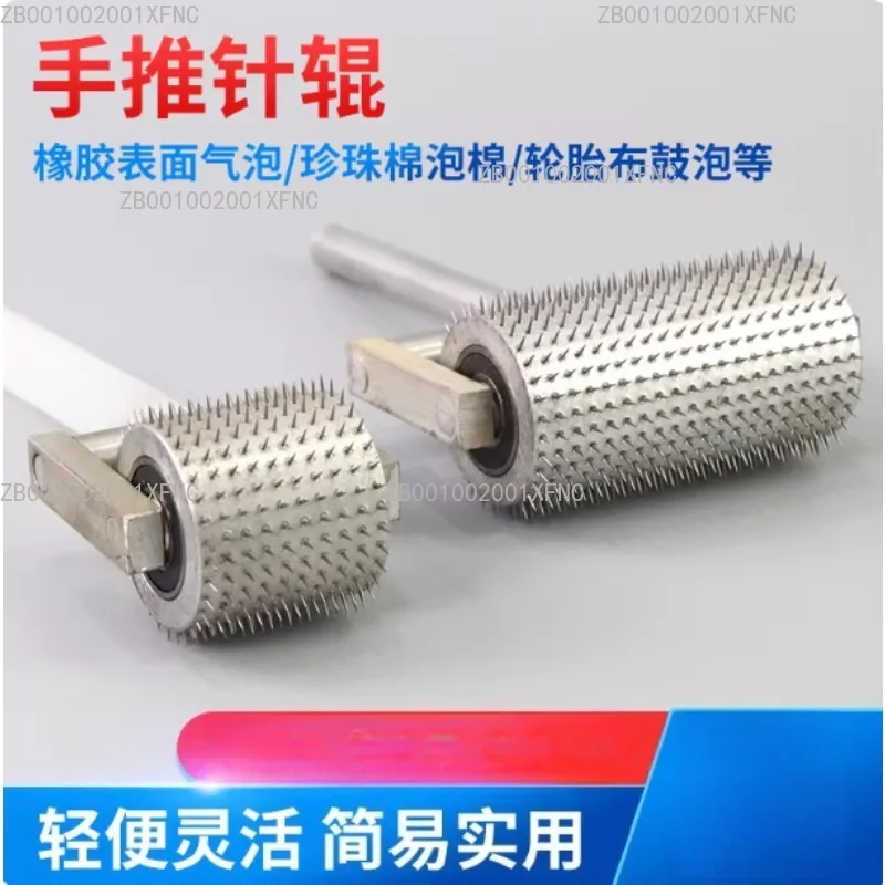 Hand Push Perforated Needle Roller PinholeRoller Industrial Factory Tool