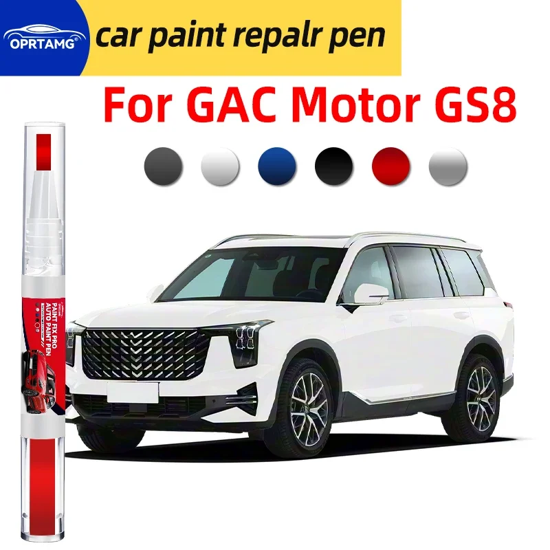 Caneta de reparo de pintura de carro, para gac motor gs8, reparo de arranhões, spray preto, ferramentas de pintura de carro, acessórios, gadgets, auto