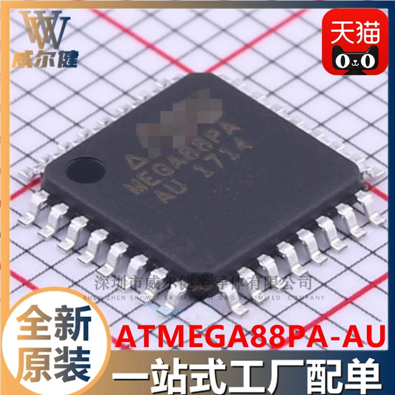 Free shipping  ATMEGA88PA-AU TQFP32 AVR 8  MEGA88PA     10PCS