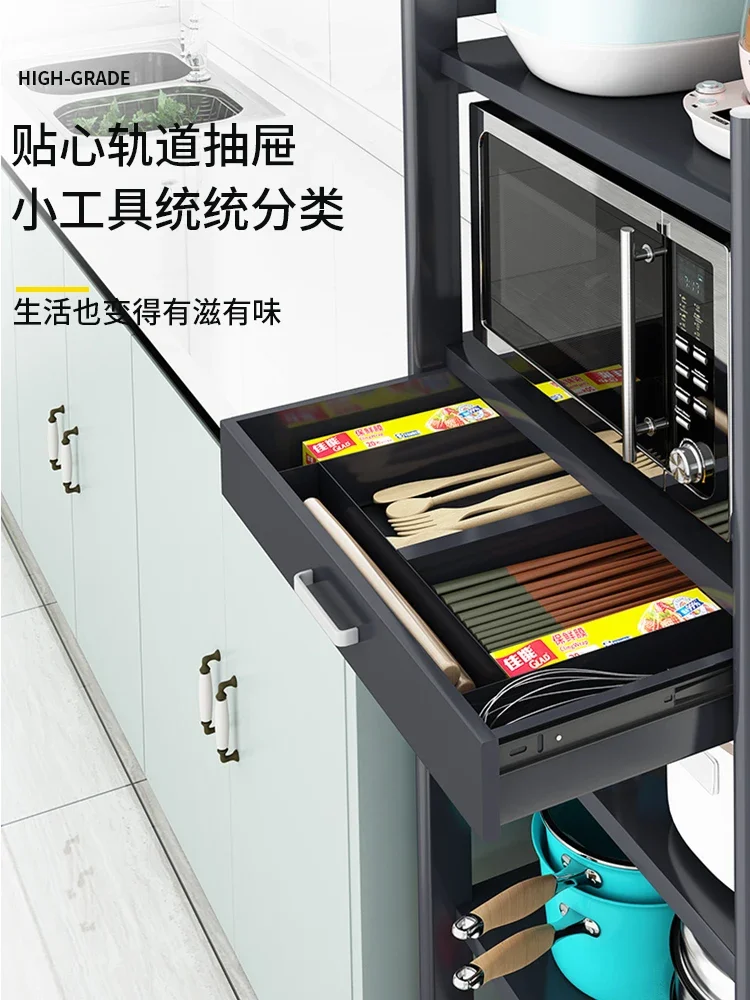 Kitchen shelf floor-mounted multi-layer movable pot rack microwave oven oven shelf locker multifunctional storage