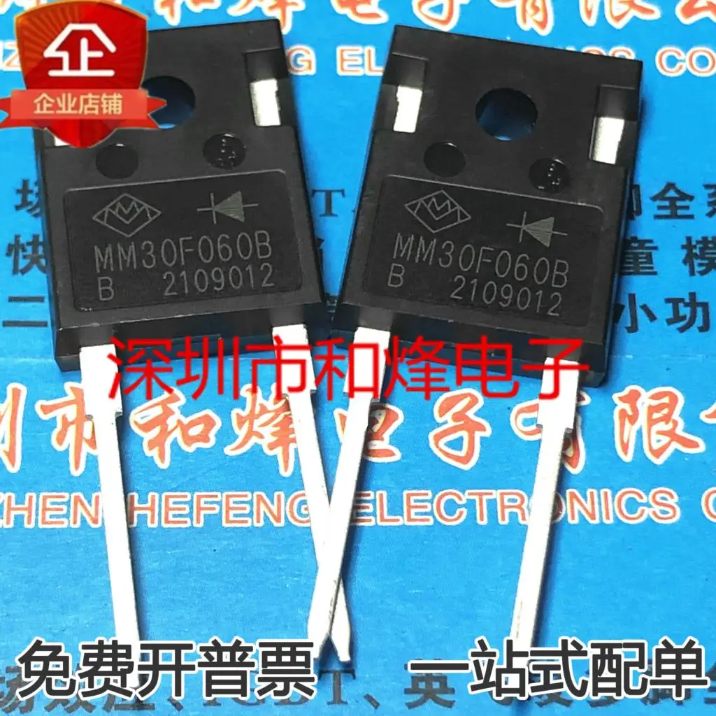 5PCS-10PCS MM30F060B TO-247 30A 600V NEW AND ORIGINAL ON STOCK