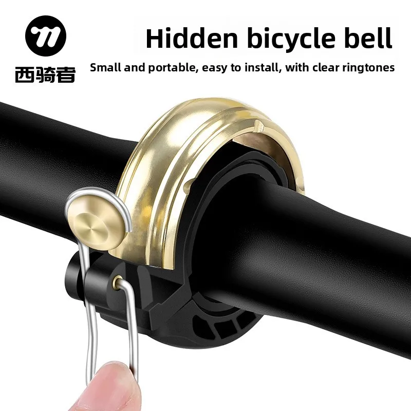 

WEST BIKING Bicycle Bells Ride Copper Bells Crisp Vintage Loud Folding Bike Mountain Bike Bells