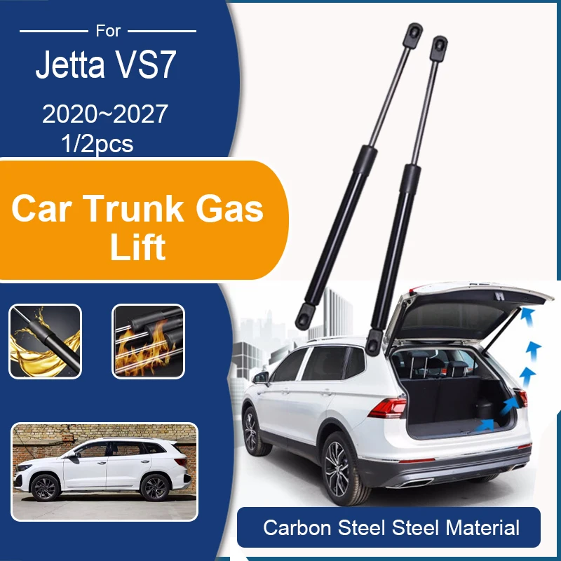 

Car Tailgate Gas Lift For VW Volkswagen Jetta VS7 2020~2027 Stainless Steel Trunk Support Strut Damper Hydraulic Rod Accessories