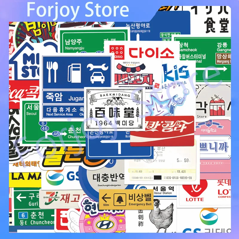 

50 Pieces Korean Trendy Text Road Sign Tag Graffiti Stickers Cartoon Decorative For Water Bottle Phone Laptop Luggage
