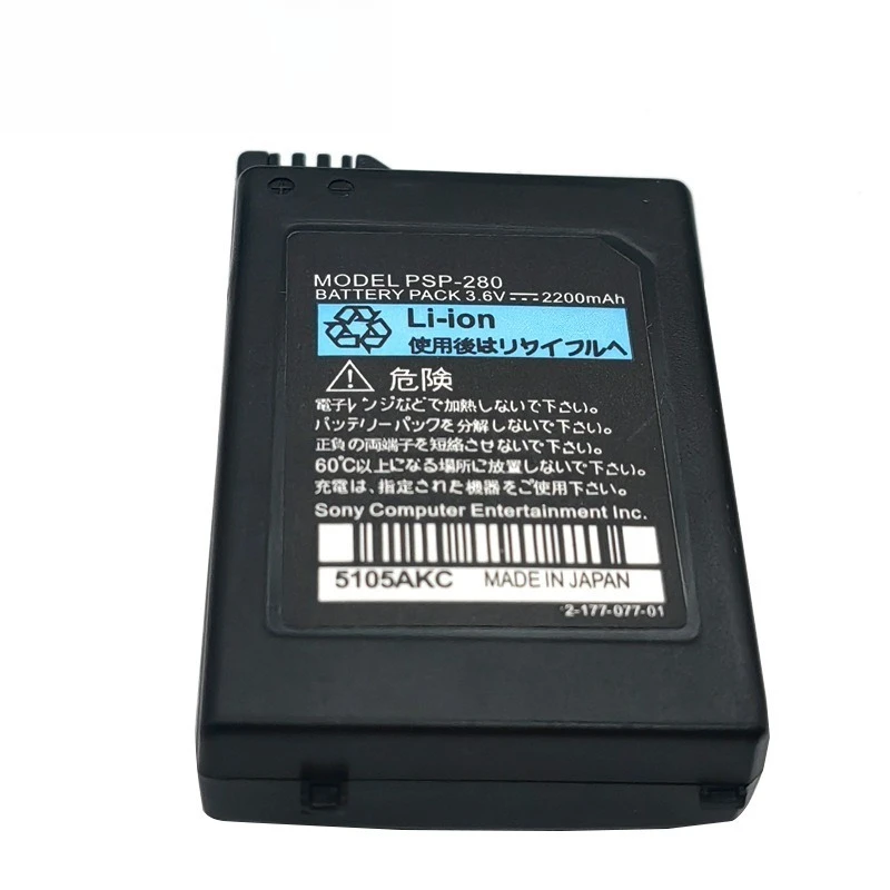 لسوني PSP1000 PSP-280 2200mAh 3.6V بطارية ليثيوم قابلة للشحن حزمة وحدة التحكم القدرة الحقيقية استبدال البطارية