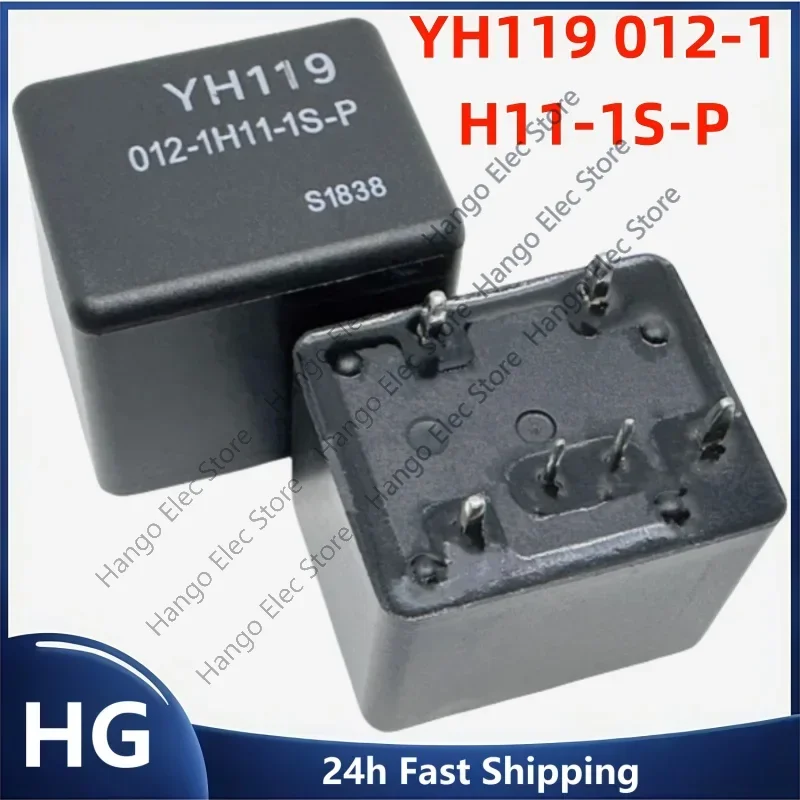 5PCS Original brand new  yh119 012-1h11-1s-p yh119 024-1h11-1a-p 100% neues Relais