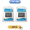 2PCS CTR-003