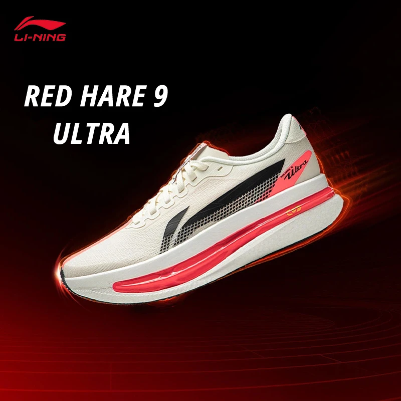 LI-NING Red Hare 9 … - image