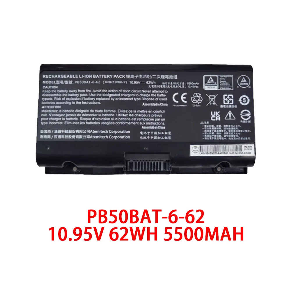 

Laptop Battery For PB50BAT-6-62 6-37-NH5NS-62L00 10.95V 62WH 5500MAH New