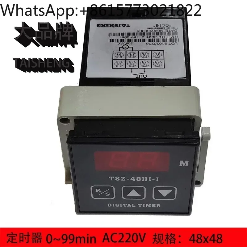 TR-48 New South Oven Timer SGG-2 Kitch-en Treasure Timer TEH-48B Time Control Relay LD-H5J