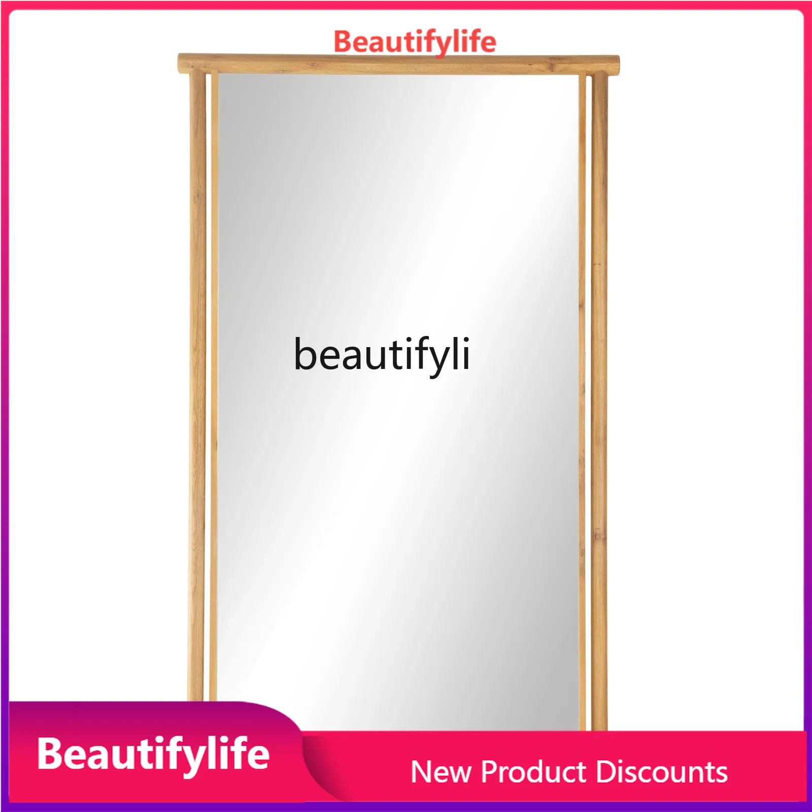 

x188 Full-length mirror household medieval new Chinese floor mirror Nordic rural French style, fitting mirror LT