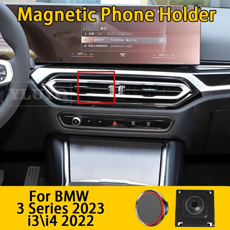 

For BMW 3 Series I3 I4 G20 G21 2020 2021 2022 Car Phone Holder, Car Air Vent Magnetic Gravity Mount, 360° Multi-Angle Fixed