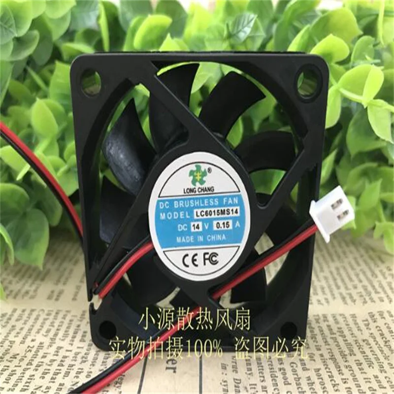 LC6015MS14 14V 0.15A 6015 6CM 2 line power supply cooling fan