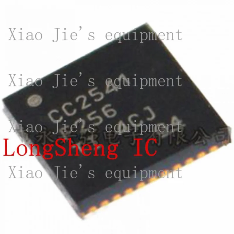 10PCS CC2541F256RHAR RHAT CC2541 QFN40 NOVO