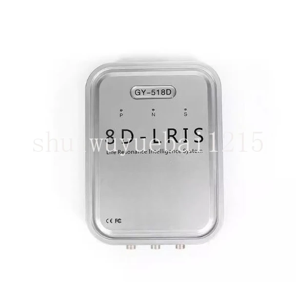 8D detector, quantum analyzer 8D NLS body detector