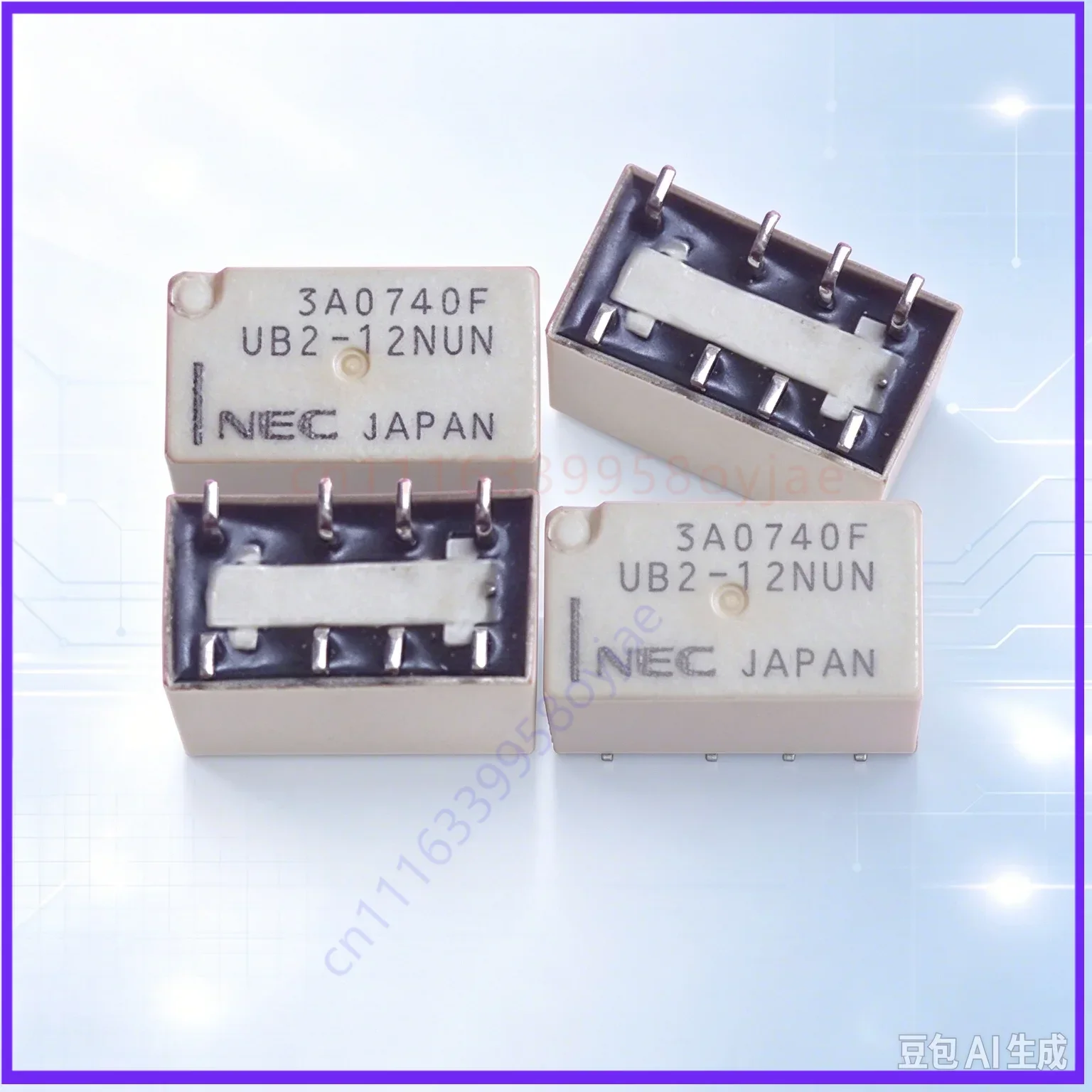 20pcs for UB2‑12NUN Ultra‑mini Signal Relay 2NO‑2NC 8‑Pin Through‑hole 12VDC Imported NEC