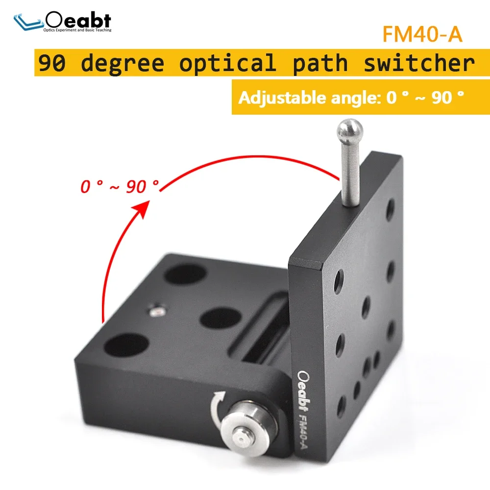 Imagem -03 - Alternador de Caminho Óptico com Plataforma Embutida Ângulo de 90 Graus Experimento Óptico Tab de Instalação e Ajuste