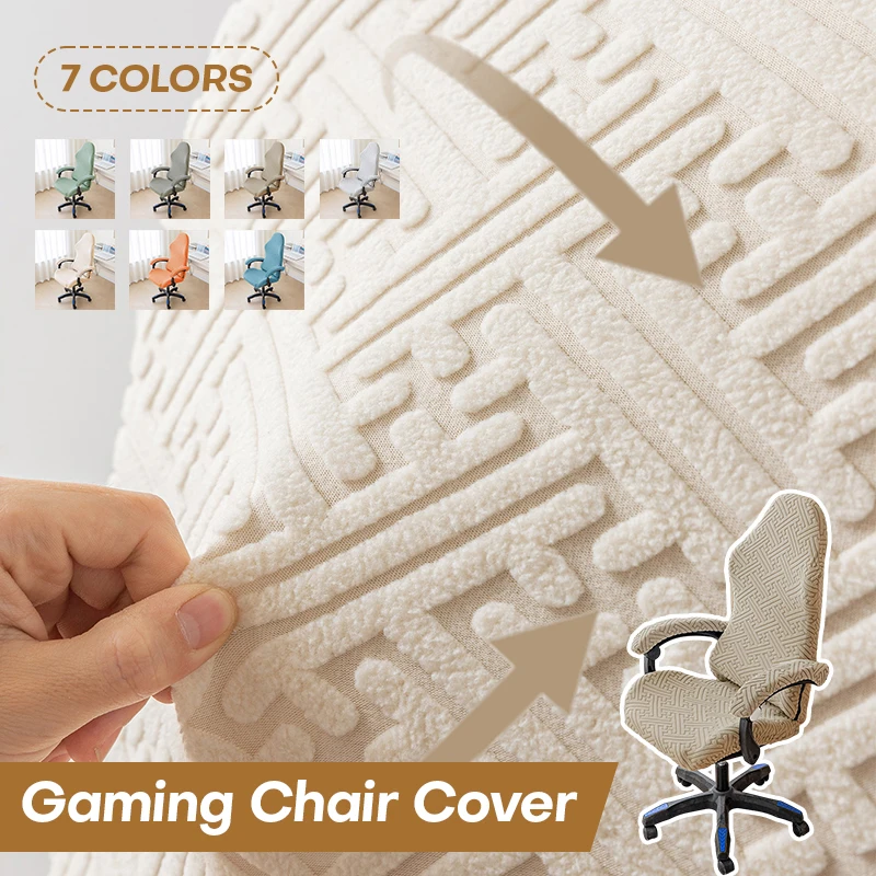 

Thicken Gaming Armchair Seat Cover Elastic Office Banquet Chair Cover Anti Dirty Protect Stretch E-Sports Computer Chair Cover