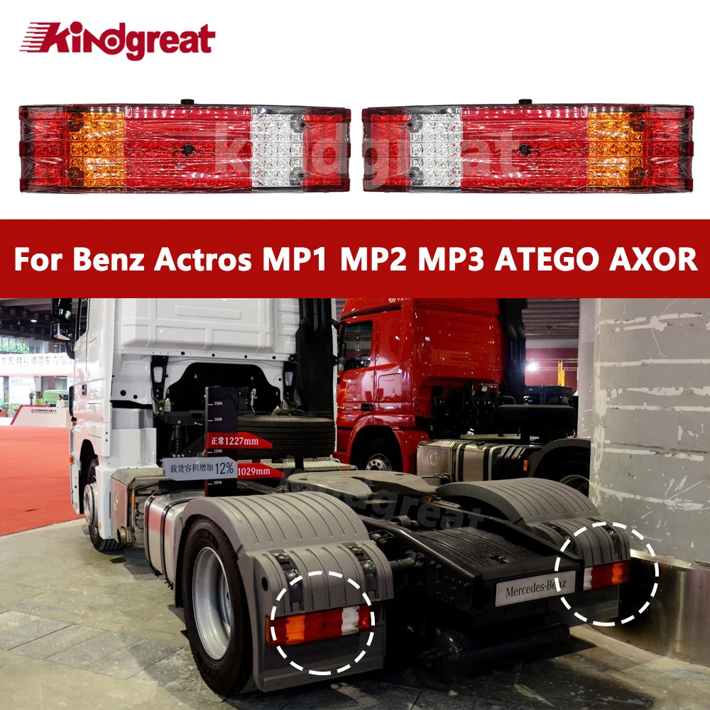 

1PCS LED 24V For Mercedes-Benz Actros MP1 MP2 MP3 MP4 Truck Tail Light 0015406270 0015406370 Trailer Rear Lamp