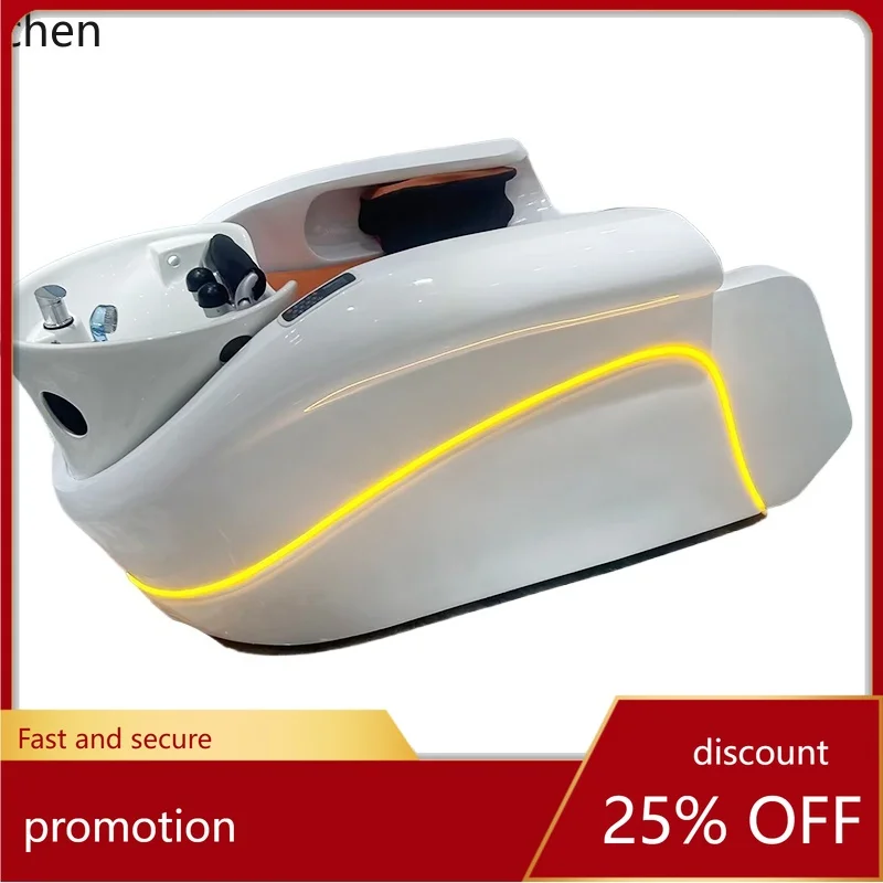 

HXL high-end automatic intelligent shampoo bed barber shop hair salon special water circulation fumigation set decoration