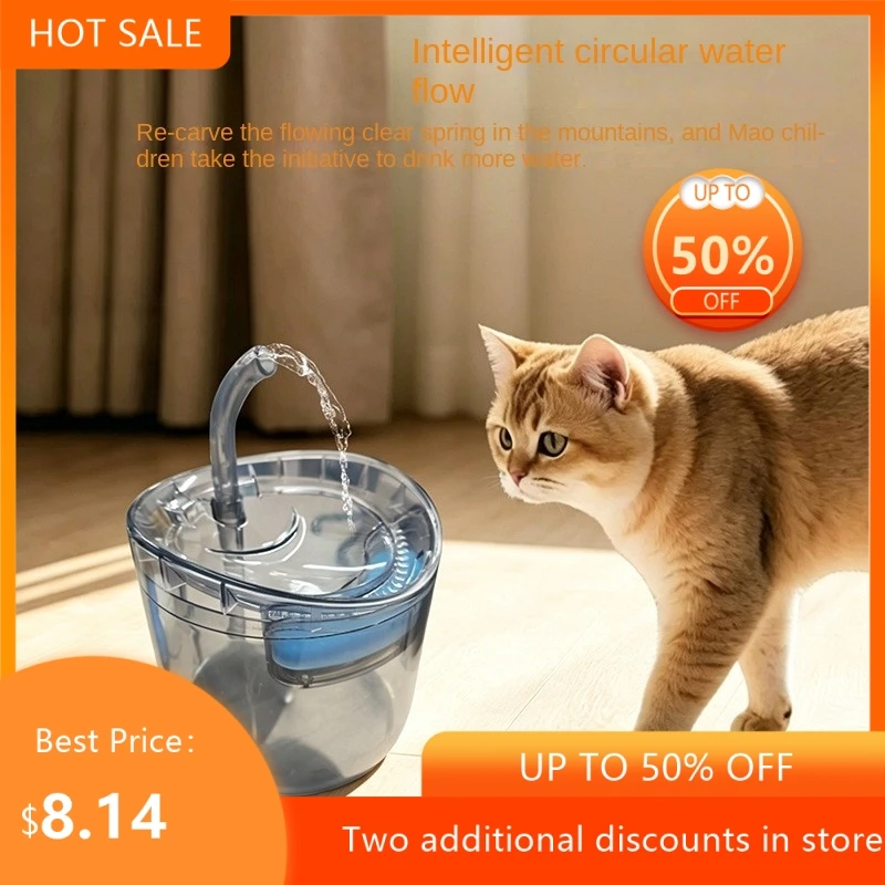 Clean Pollution Separation Silent Household Pet Water Dispenser Fully Automatic Cat And Pet Intelligent Water Dispenser New 2026