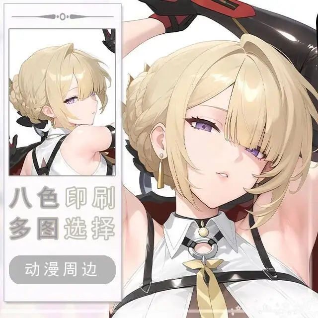 

Zenless Zone Zero Evelyn Chevalier Dakimakura Hing Чехол для тела Подушка отаку Подушка Постельное белье Рождественская игра